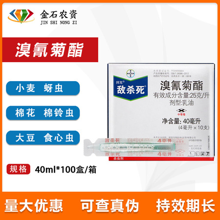 <b>便携式运动水塑料瓶600ml（型号PB-600P）</b>