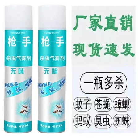 <b>防漏密封塑料瓶750ml（型号PB-750S）</b>